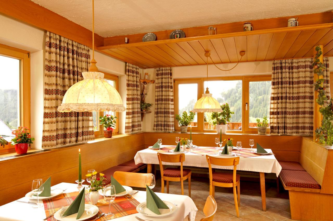 Gasthof Bergblick Берванг Экстерьер фото
